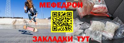 дистиллят марихуана Белореченск
