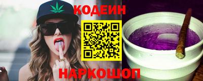 дистиллят марихуана Белореченск