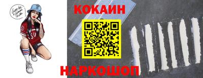 дистиллят марихуана Белореченск