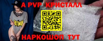 дистиллят марихуана Белореченск