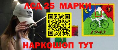 дистиллят марихуана Белореченск
