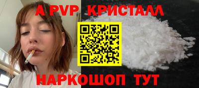 дистиллят марихуана Белореченск