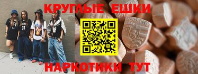 дистиллят марихуана Белореченск