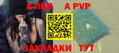 дистиллят марихуана Белореченск