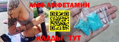 дистиллят марихуана Белореченск