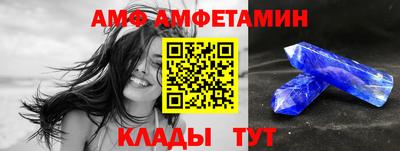 дистиллят марихуана Белореченск