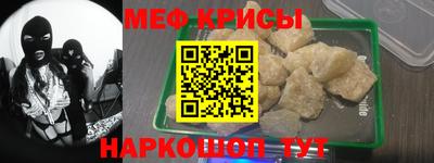 дистиллят марихуана Белореченск