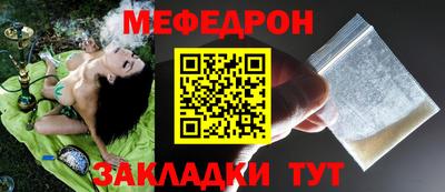 дистиллят марихуана Белореченск